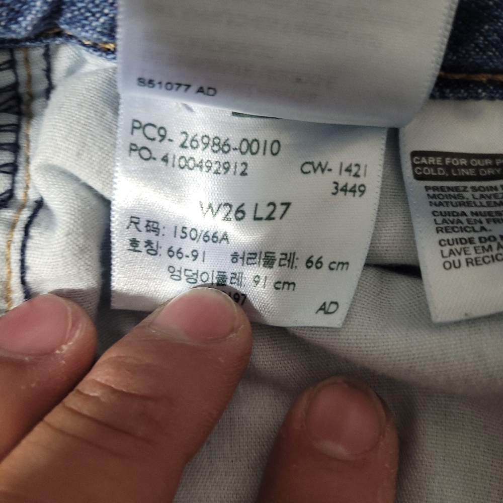 Levi's High Waisted Mom Jean Size 26 - Picture 10 of 10